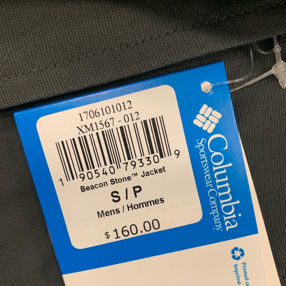Columbia Jacket - Picture 4 of 5